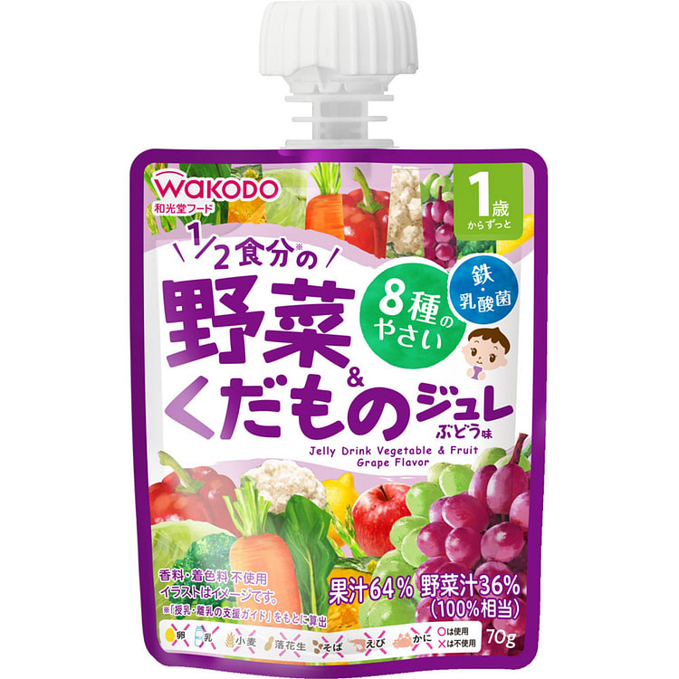 Wakodo Jelly Drink Vegetable&Fruit Grape 70g