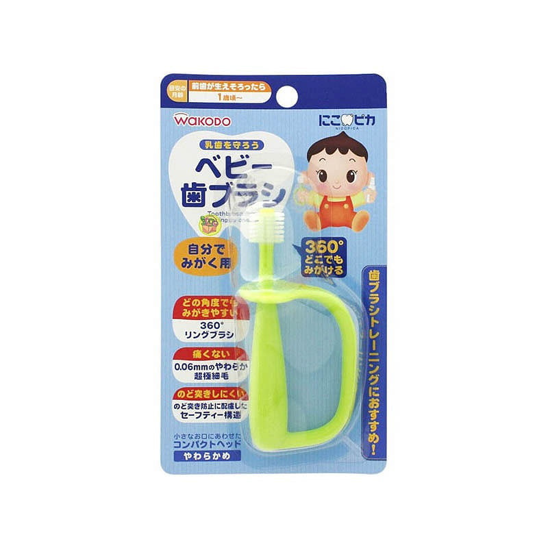 WAKODO Baby 360 degree training toothbrush 1 each