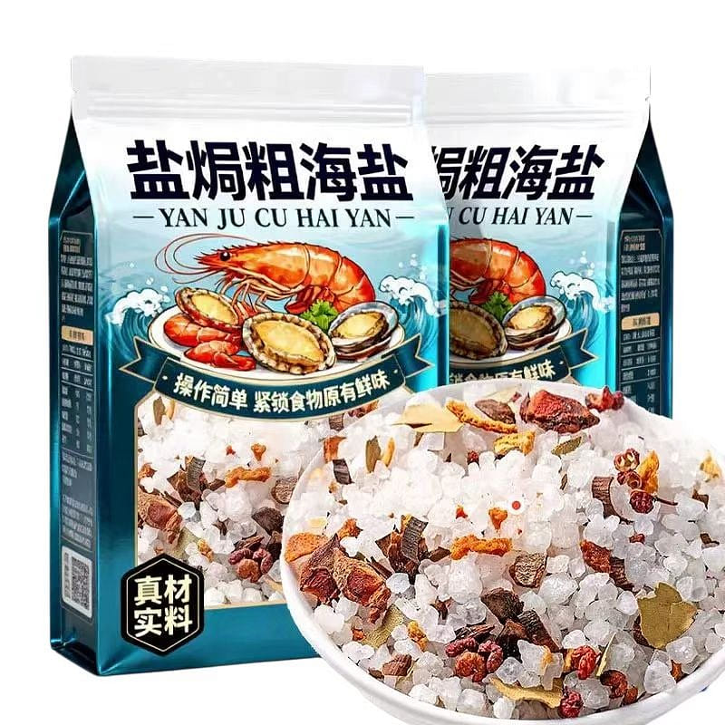 Salt-baked sea salt seafood seasoning 500g*1 pack 500 g