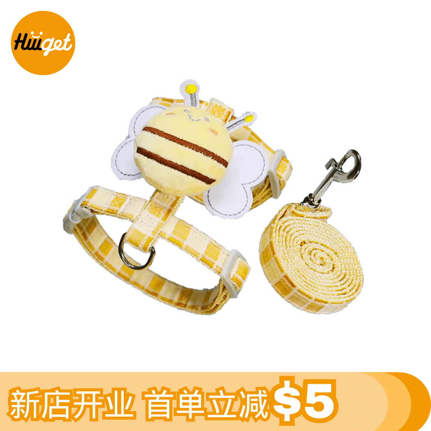Cat Dog Leash I-shaped Bumble Bee Size S 1 count