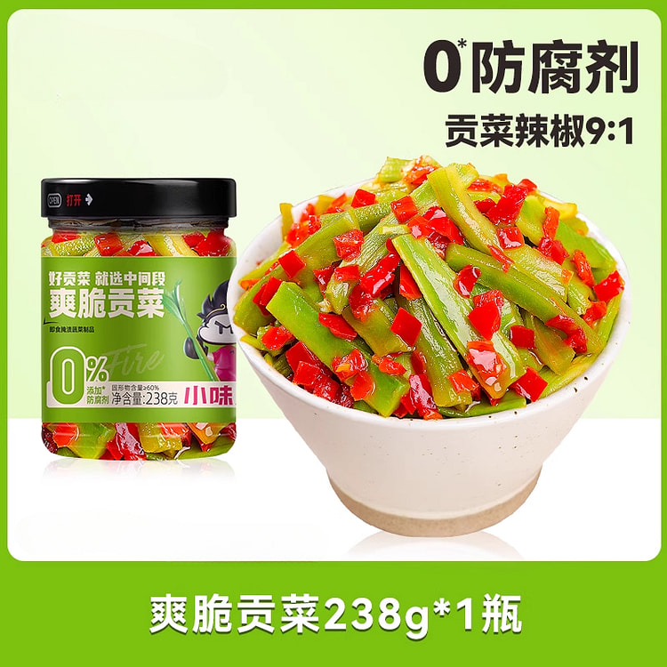小味儿剁椒贡菜下饭菜咸菜榨菜238g*1瓶