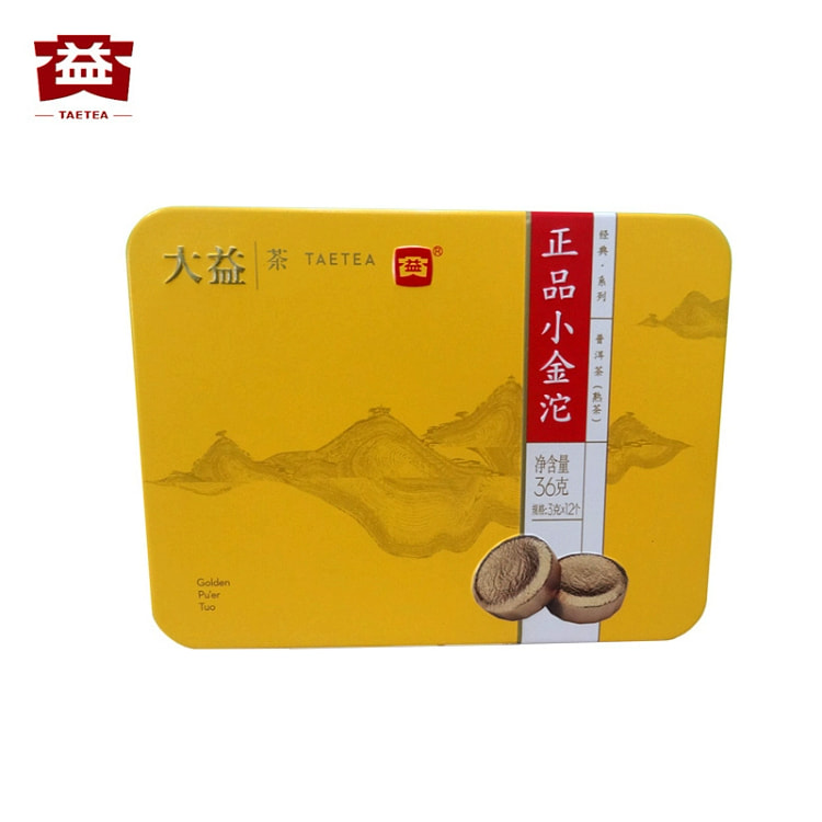 大益茶普洱小金沱