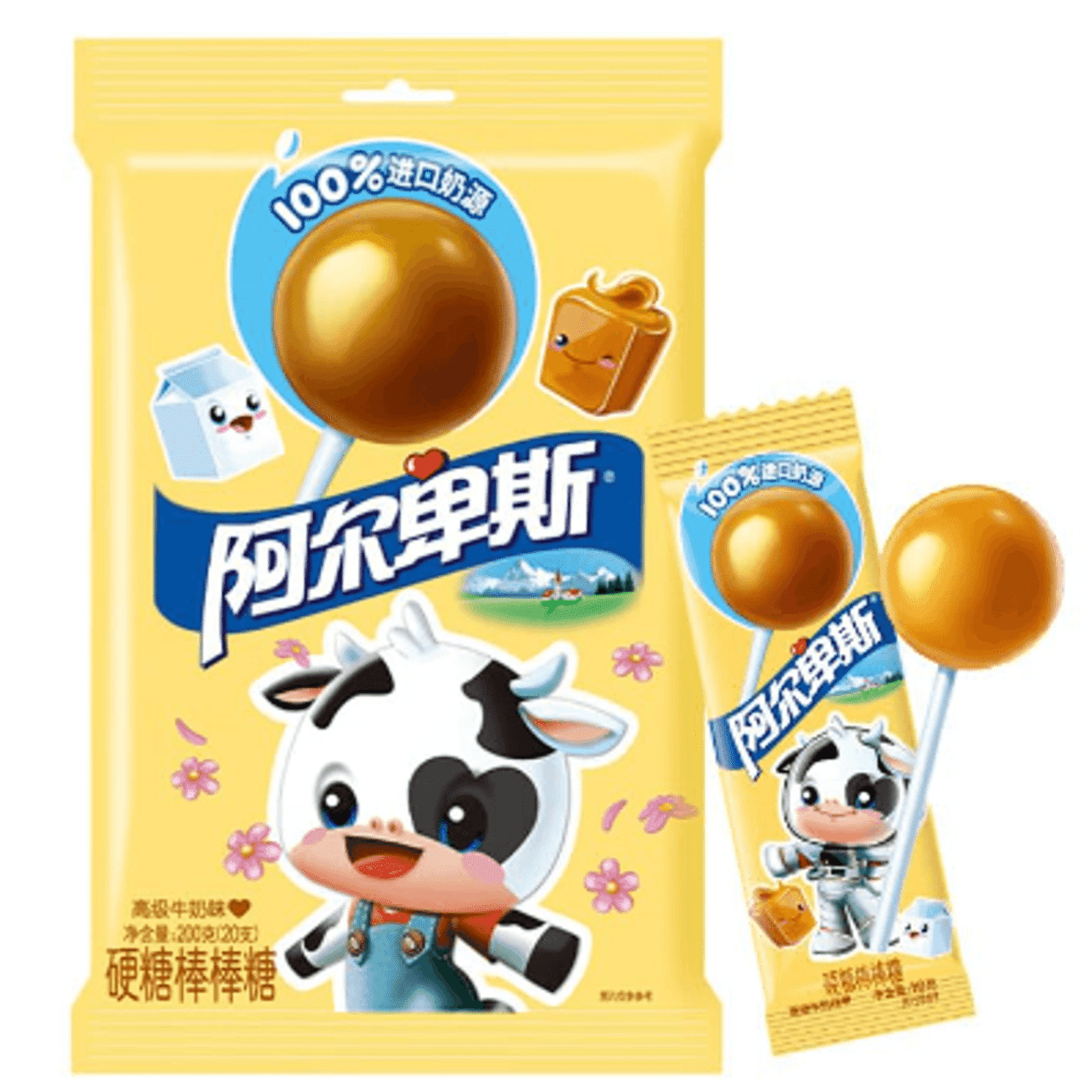[Direct Mail To The United States] Alps Lollipop Premium Milk Flavor 20 Pcs (200 200 g