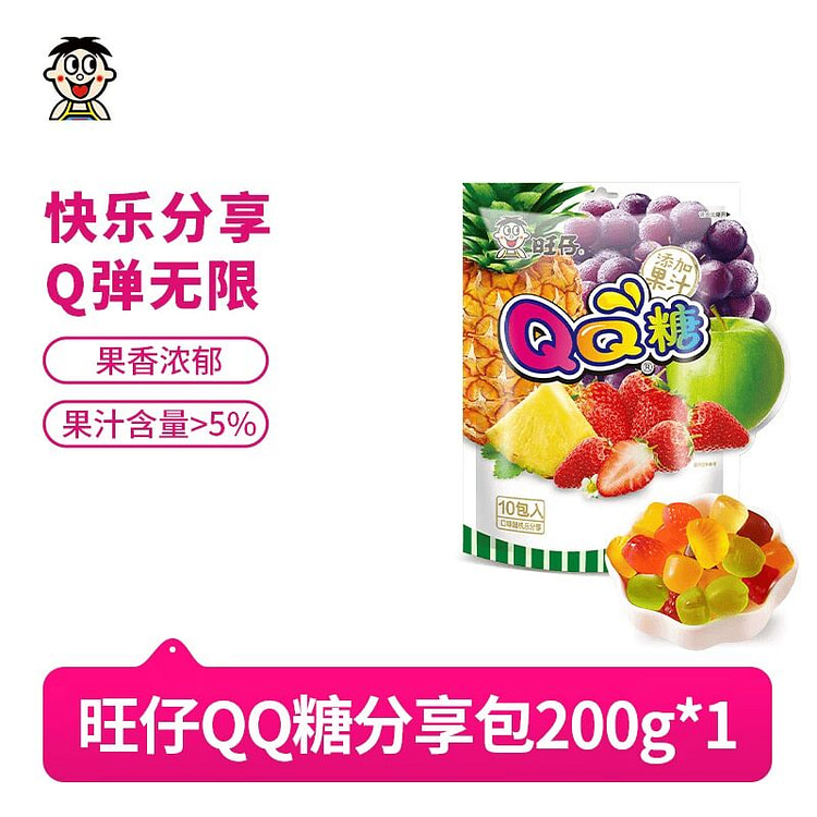 Wangzai QQ Candy 200g*1 bag 200 g