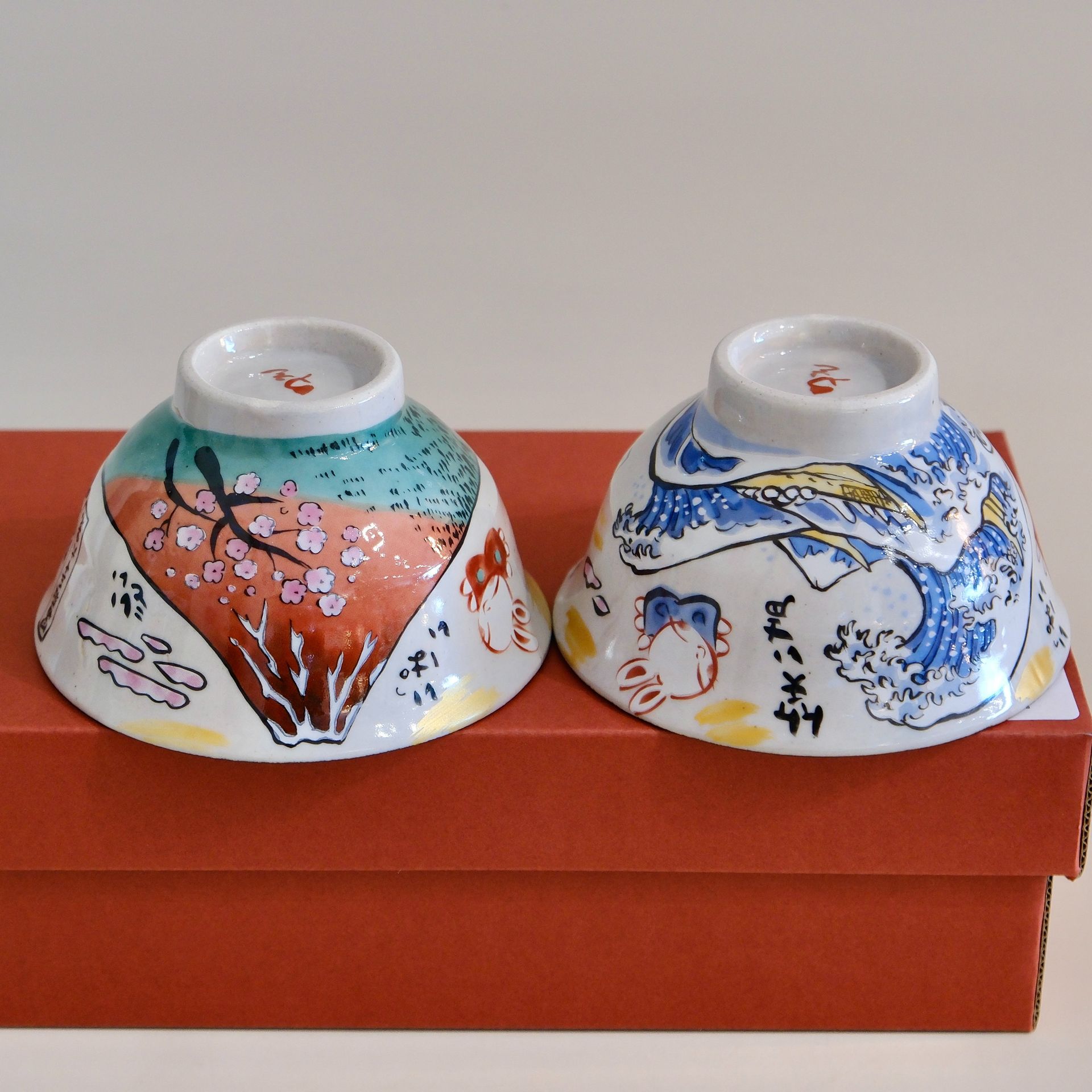 Yudachi Gama Fuji Pair Rice Bowl (Gift Box) 1 count