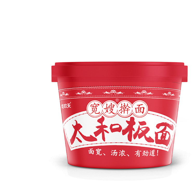 Eating Huantian Anhui Taihe Plate Spicy Flavor 145g * 2 barrels