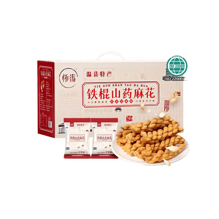 铁棍山药小麻花咸味香酥单独包装400g/中老年人吃 400 克