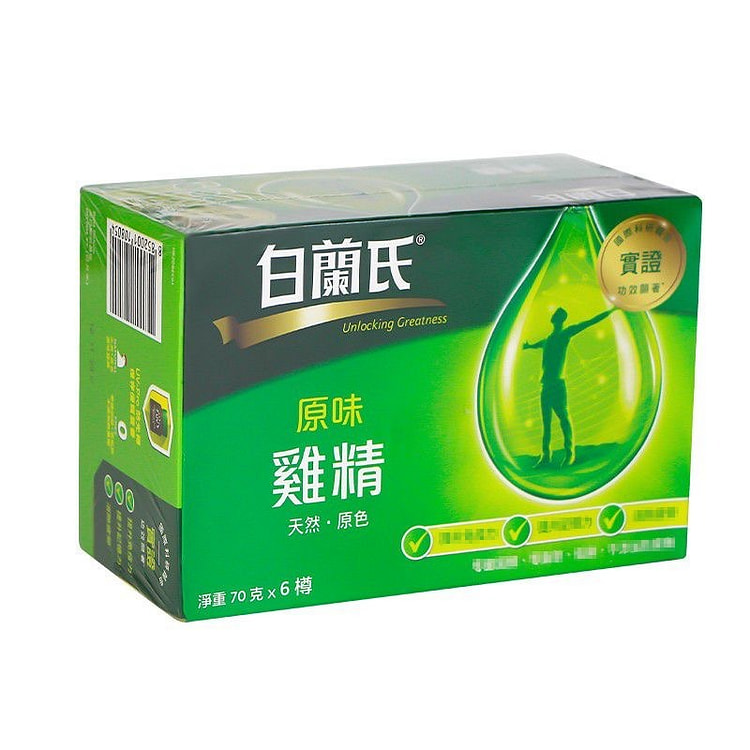 白兰氏原味鸡精6瓶/盒