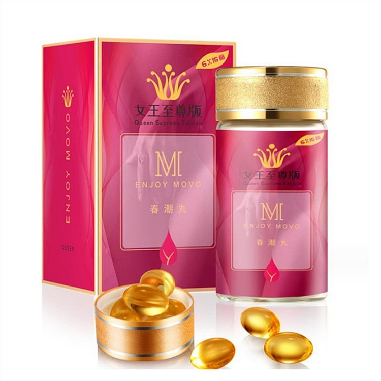 交悦 春潮丸 涨潮水12粒/瓶 抑菌胶囊  女性用品