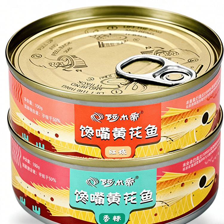 Spicy Small Yellow Croaker Canned Fish
