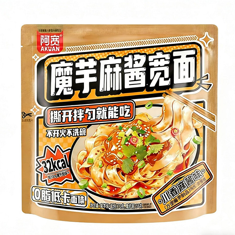 A-Kuan Konjac Cold Noodles 1 Pack 170 g