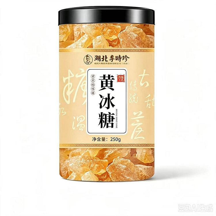 Li Shizhen's old-fashioned yellow rock sugar 250g 250 g