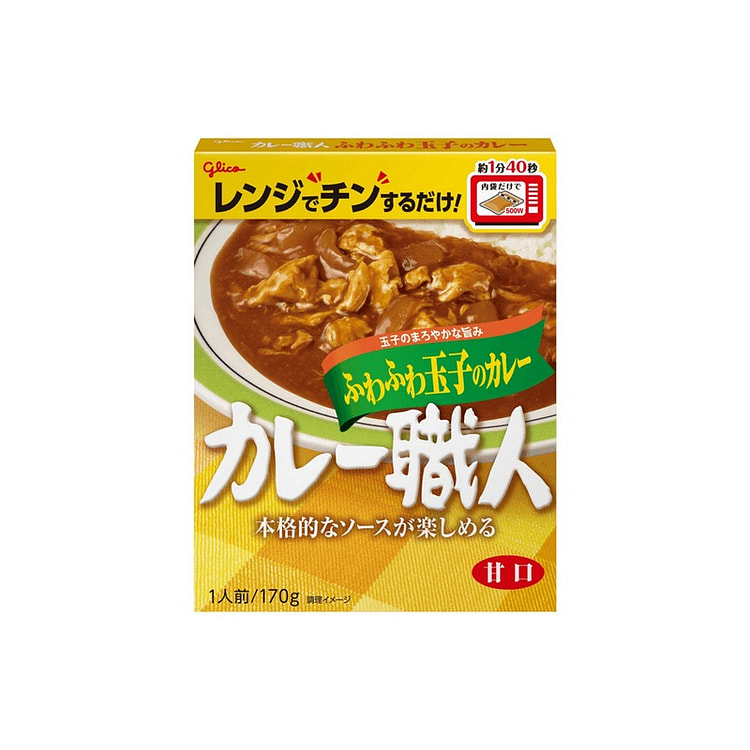 Glico Soft Egg Curry Sweet 170g