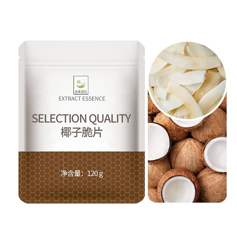 Gubendao Yuan coconut crisp Hainan specialty 120 g