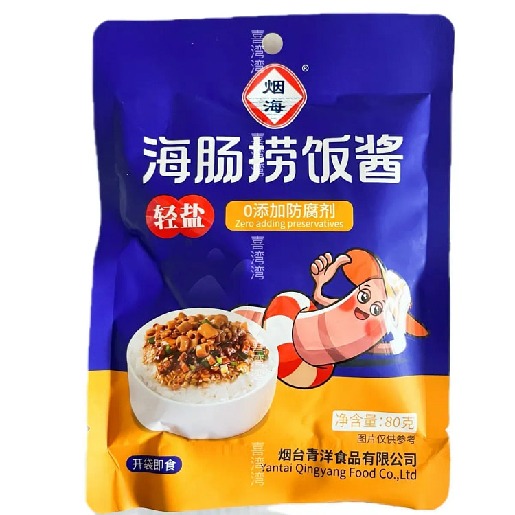 海肠捞饭酱即食轻盐160g