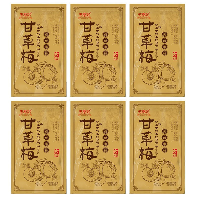 6 bags Hongtai Ji Licorice plum pouch 168 g