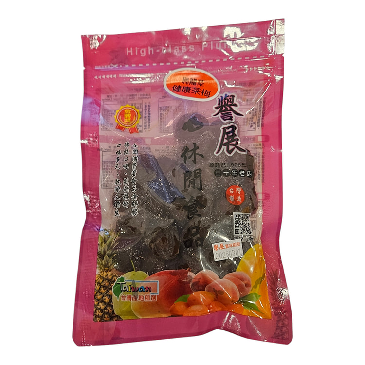 台湾 (誉展蜜饯) 乌龙茶梅(健康茶梅)