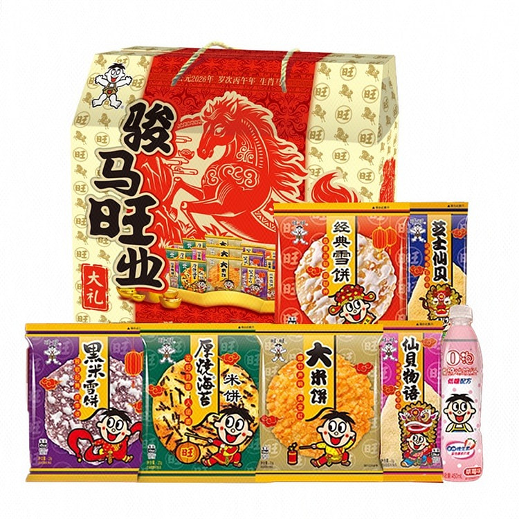 旺旺 骏马旺业大礼盒 大米饼仙贝雪饼 1盒 935 克