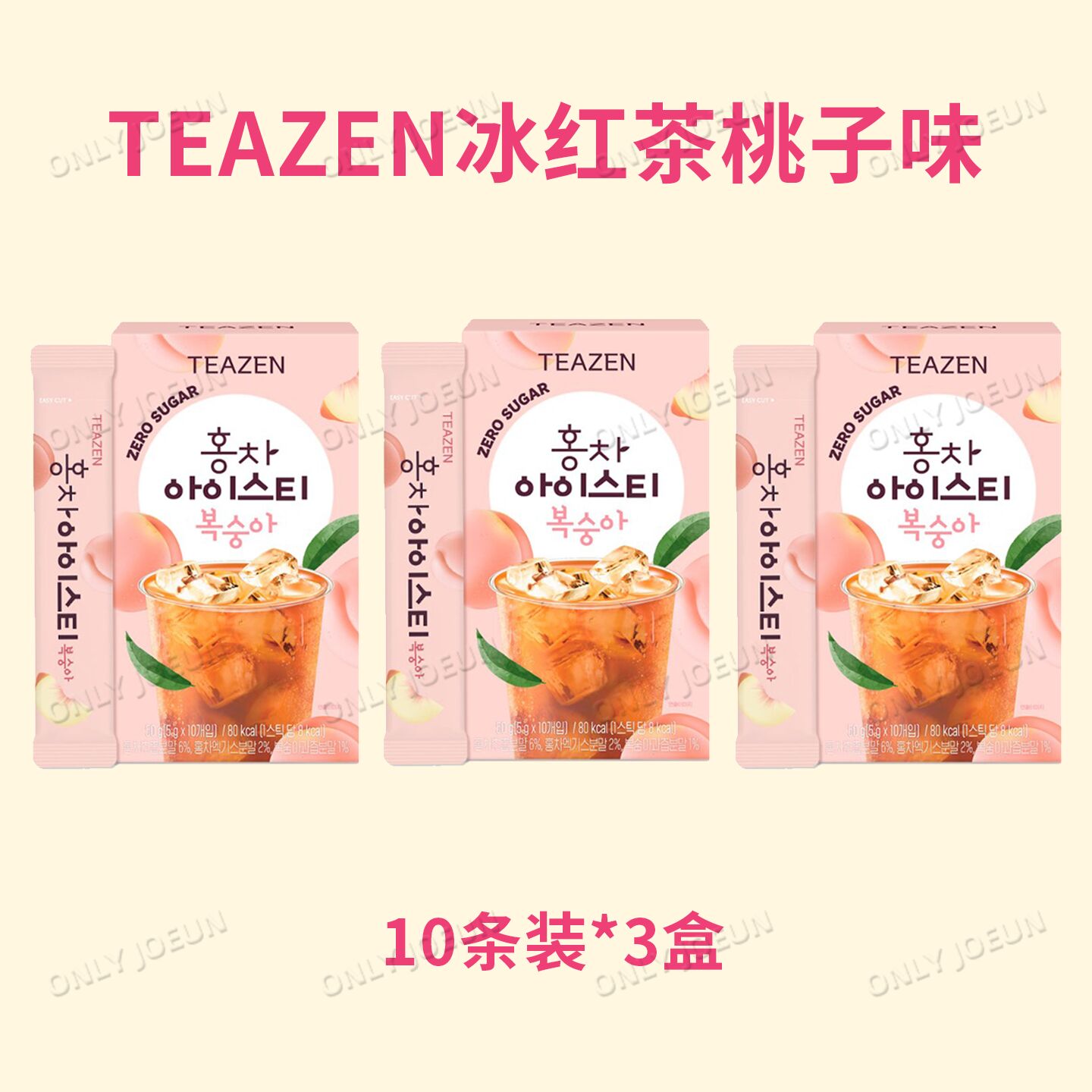 TEAZEN Iced Red Tea 0Sugar 8Cal Peach 3 boxes - Weee!