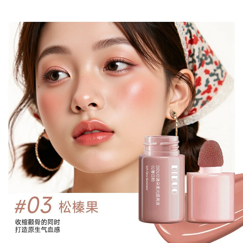 Soft-Glow Brightening Liquid Blush,Natural 03 1 count