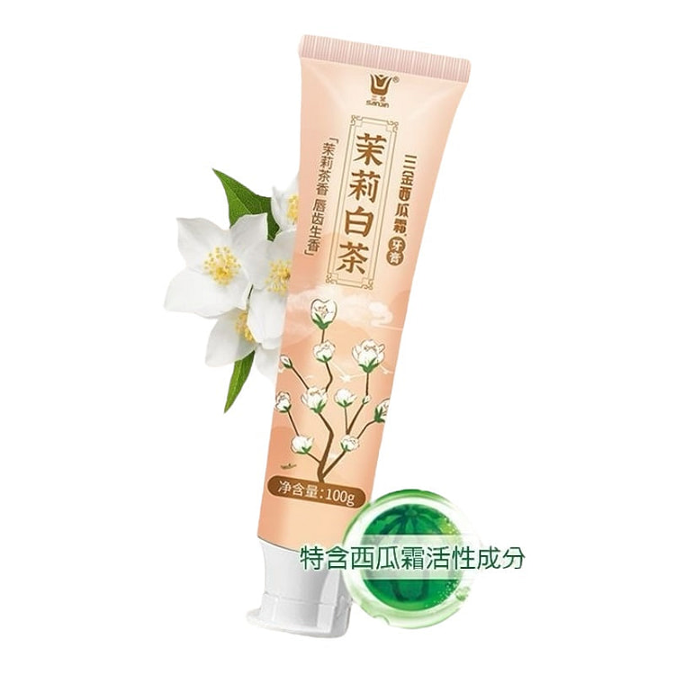 三金西瓜霜 牙膏 茉莉白茶 清新口气 牙齿清洁 黄牙 100克