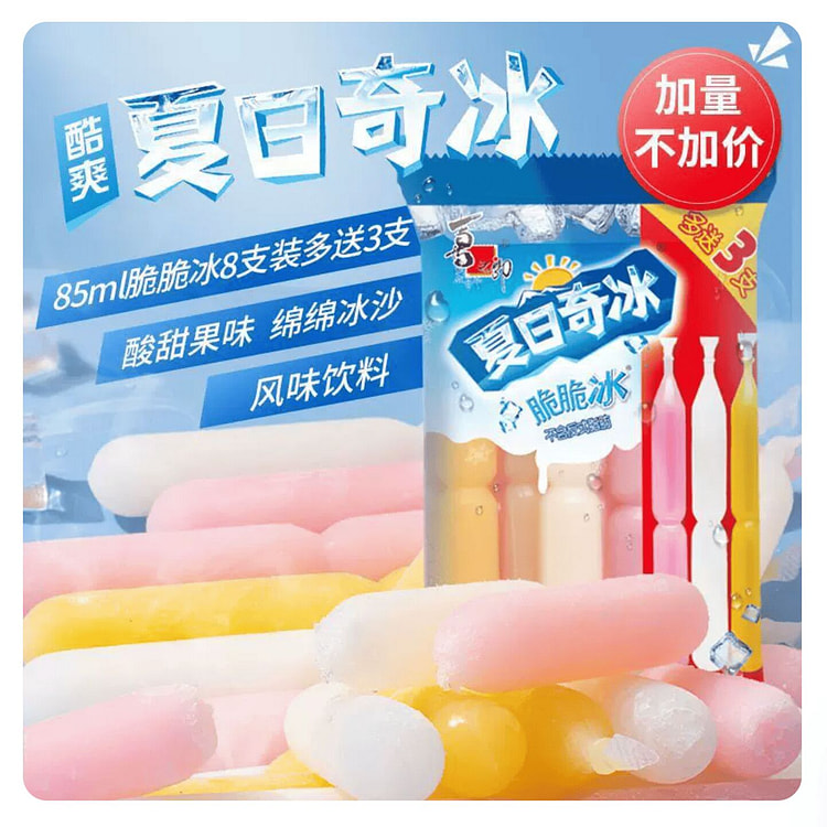 Xizhilang Summer Crispy Ice Pops Crushed Ice Stick 85 ml