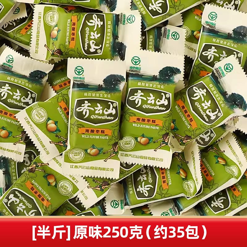 Original bulk Qiyunshan South sour jujube cake 250 g
