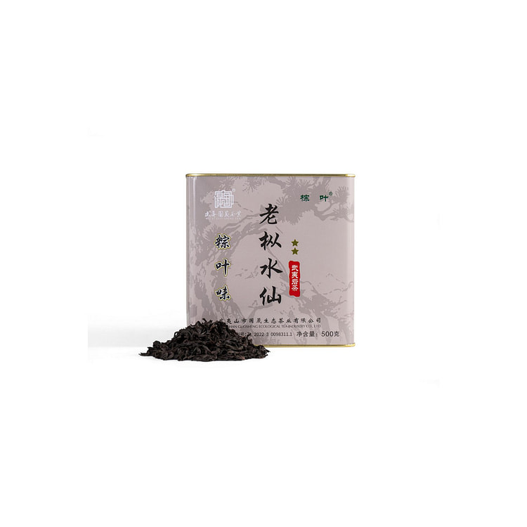 林阳梅园-老枞水仙二星武夷岩茶散叶，乌龙茶铁罐（500 克）