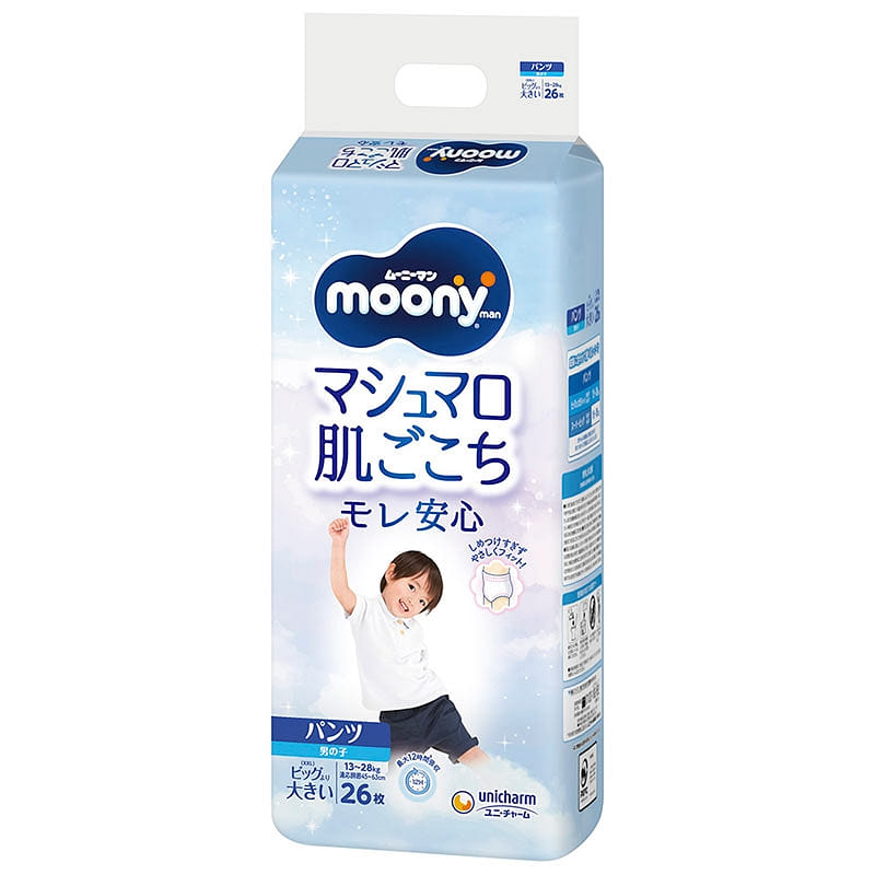 Moony Boys XXL Pants Diapers 13-28kg 26pc 1 pack
