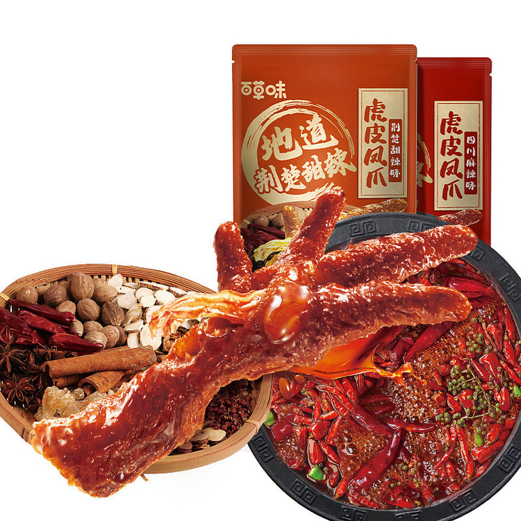 麻辣虎皮凤爪*1包