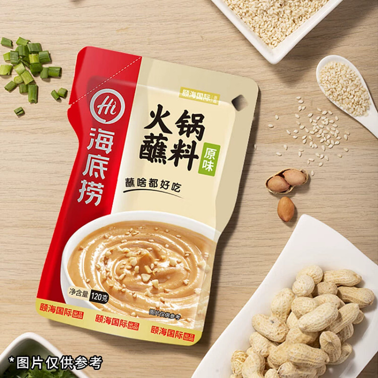 海底捞火锅蘸料原味芝麻酱120g*1袋