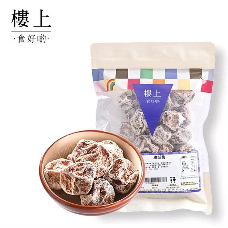 Sweet prunes 150g*1 bag
