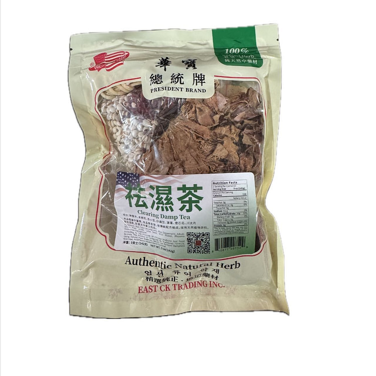 总统牌 祛湿茶