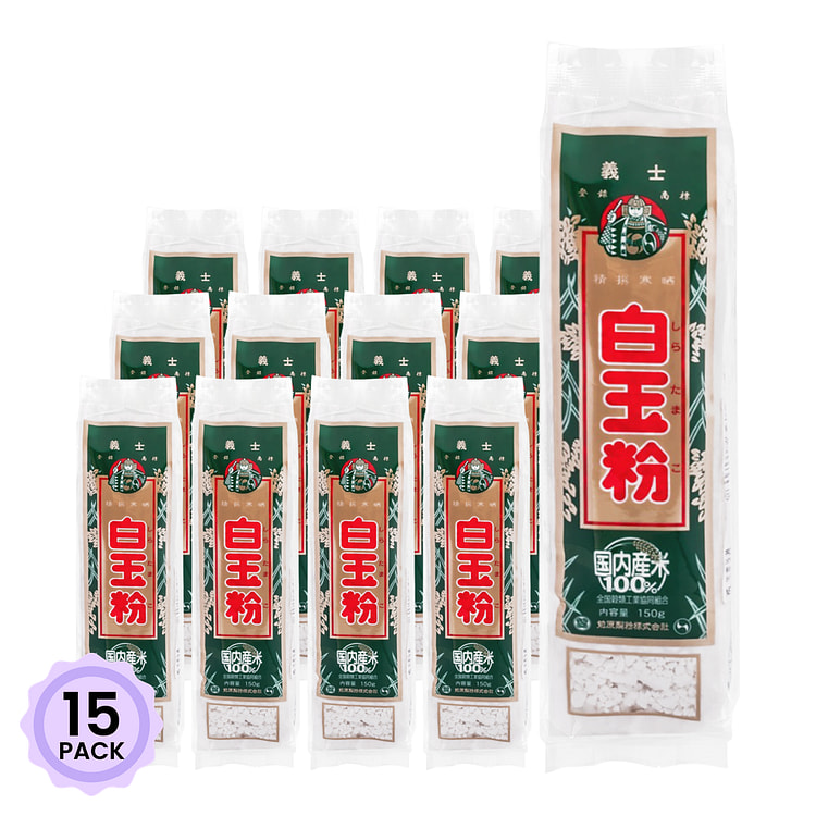Gishi Glutinous Rice Flour Shiratamako Silver 150 g*15 pack