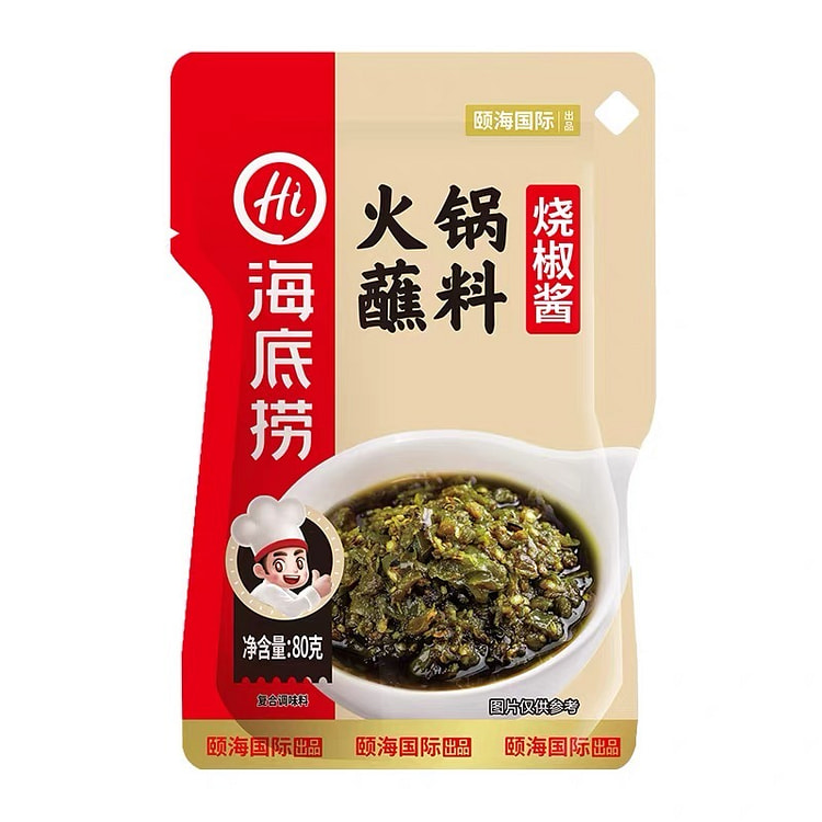 Sichuan style braised chili sauce 80 g