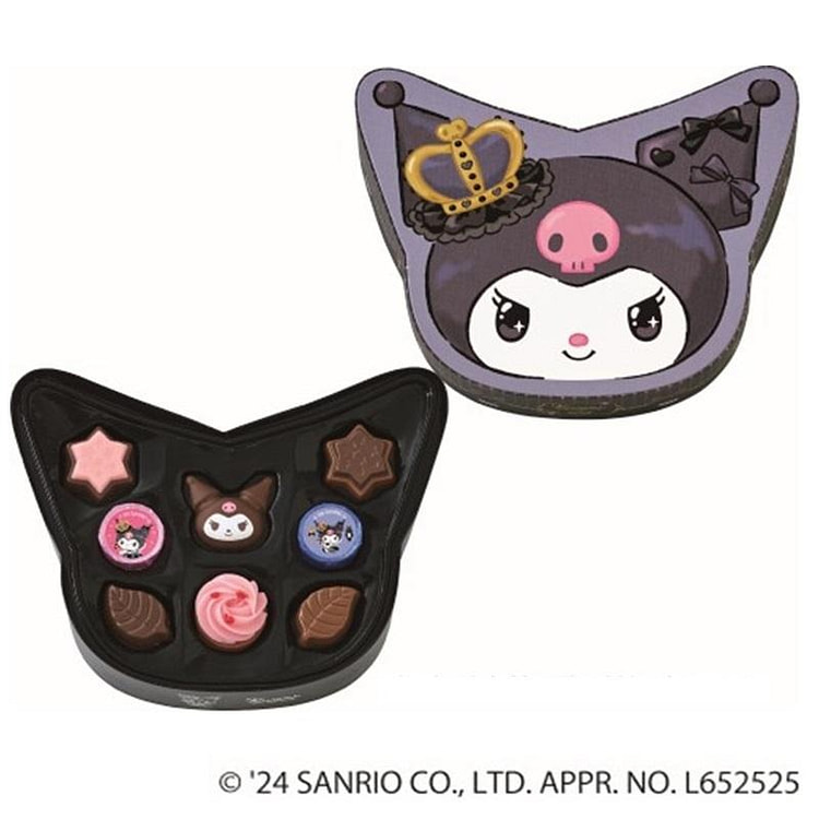Sanrio Valentine's Chocolate Kuromi Gift Box 8pcs