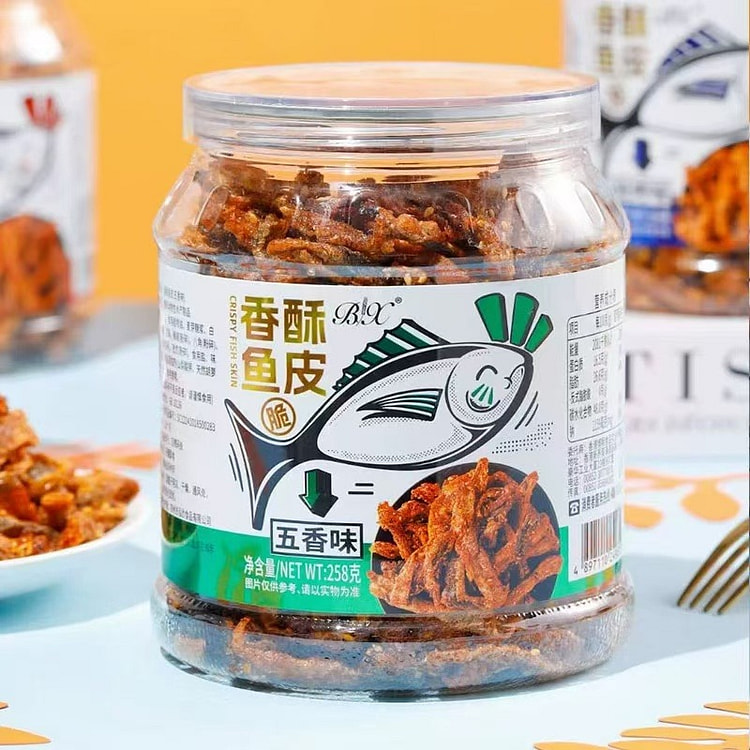 博翔香酥鳕鱼皮素肉五香味258g/罐