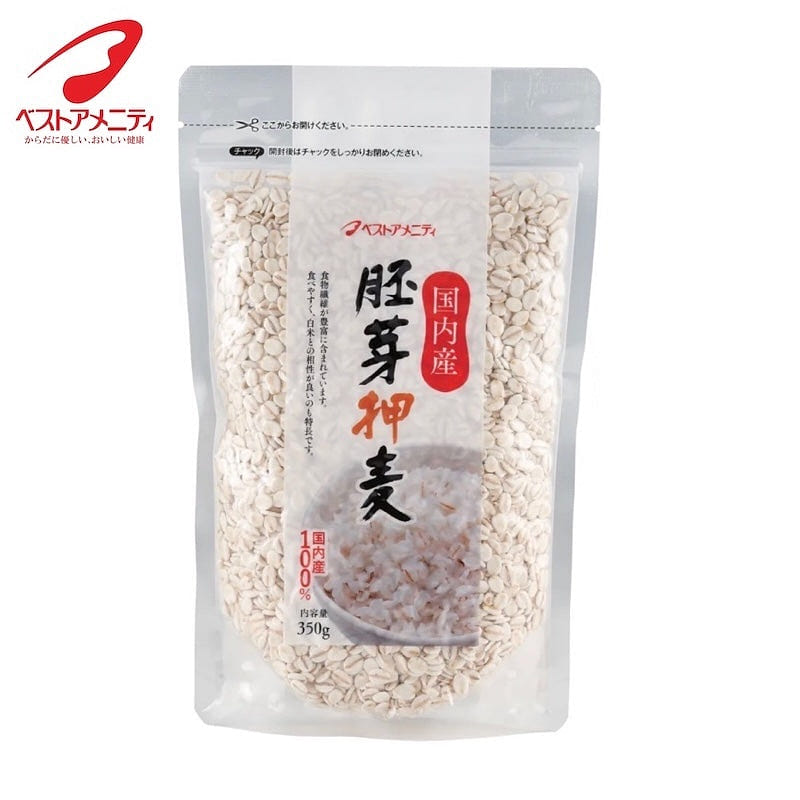 Best Amenity Japanese Germ Pressed Barley 350g 1 each
