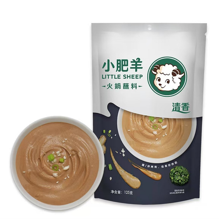 Little Sheep hot pot dipping sauce original