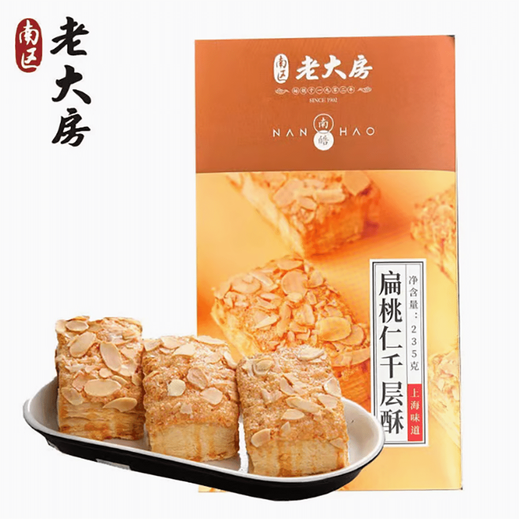 南皓老大房上海特产扁桃仁千层酥偏软口 235 克