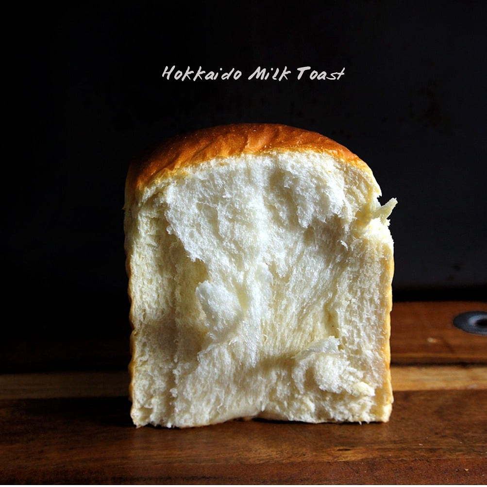 Milk Toast 1 pack
