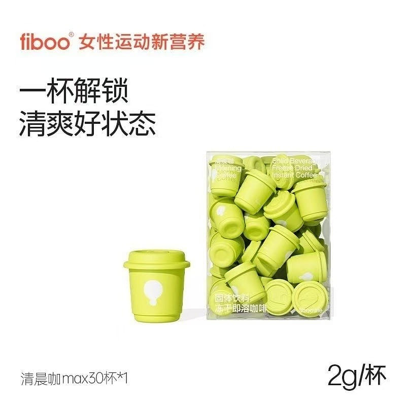 60 cups of fiboo American morning coffee 1 box