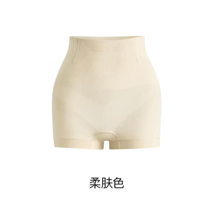 曲线主义蜜桃安全裤收腹提臀内裤 柔肤色S码 1 个