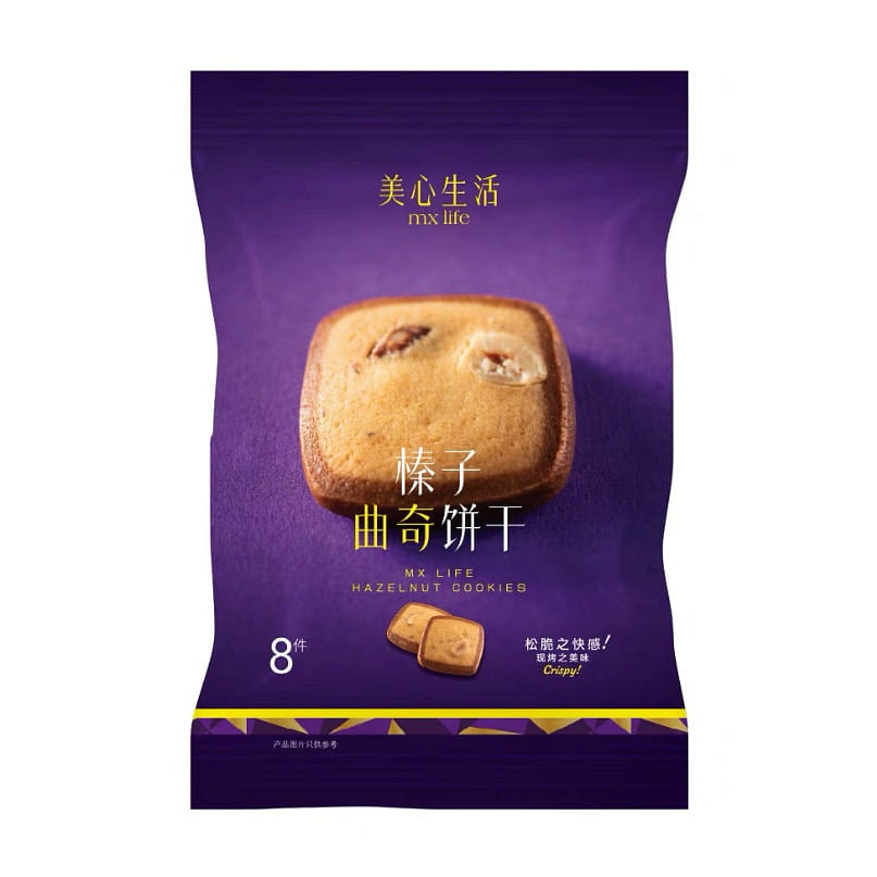 MX Life Hazelnut Cookies 72 g