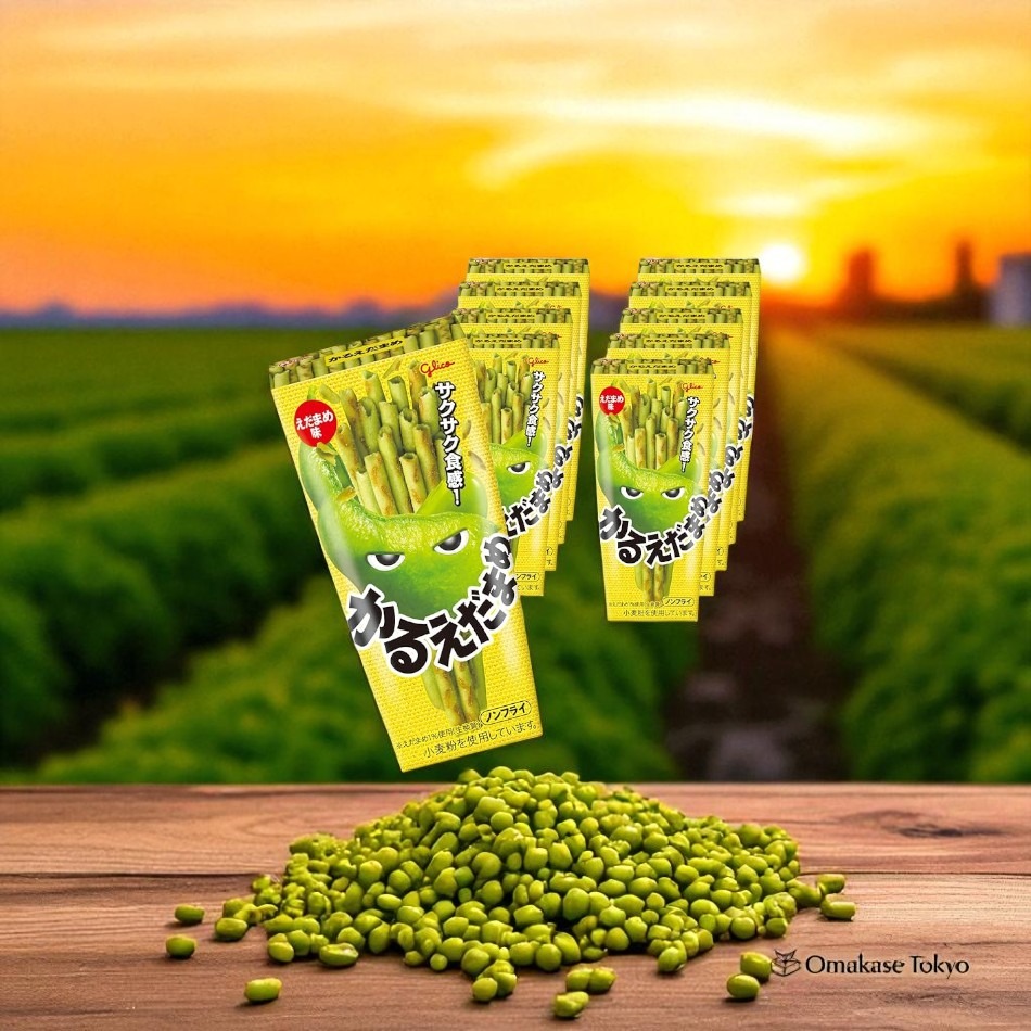 Ezaki Glico Karuedamame Edamame Flavor 10 Packs 550 g