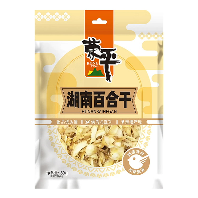 Rongping Lily Dried 80g * 1 Bag 80 g