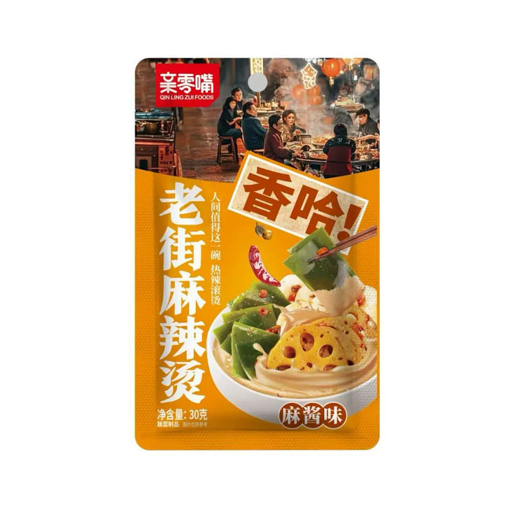 Laojie hot spicy dip sesame sauce flavor 30g*5 bag 150 g