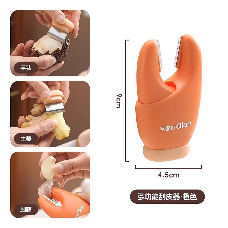 2-in-1 Crab Claw Garlic Peeler and Ginger Scraper 1 each