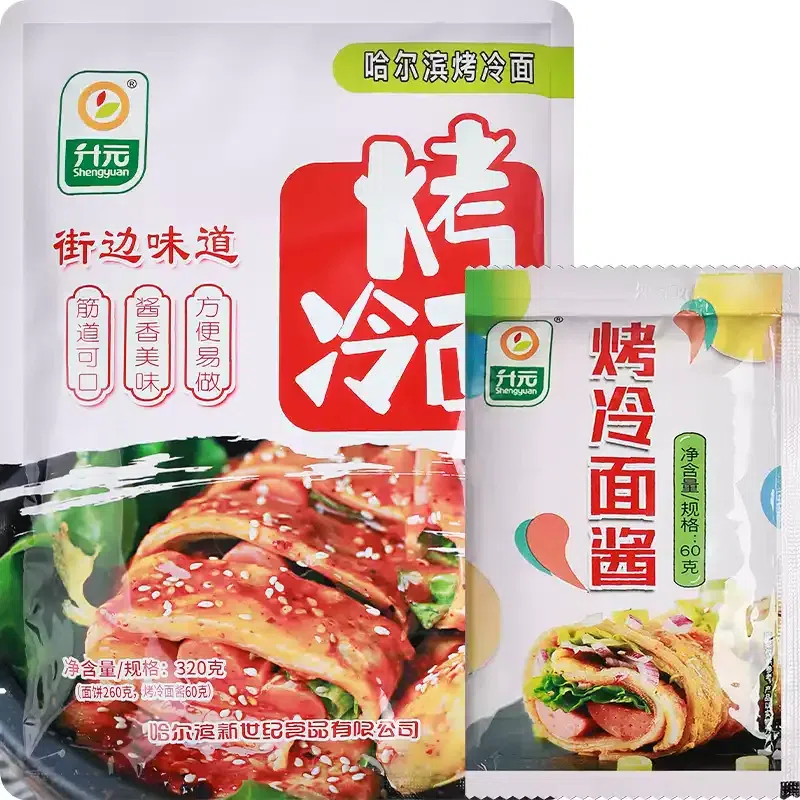 Shengyuan Northeast Grilled Cold Noodles with 320g 320 g