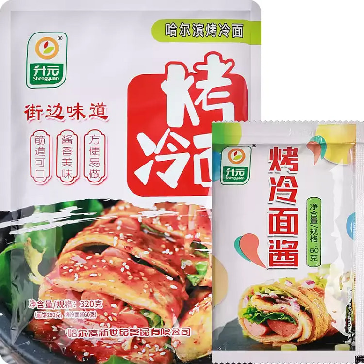 Shengyuan Northeast Grilled Cold Noodles with 320g 320 g